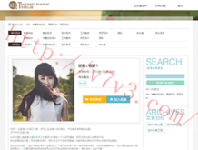 图库下载安装手机版app